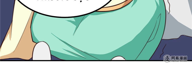 Thiên Tài Tiểu Độc Phi Chapter 88 - 29