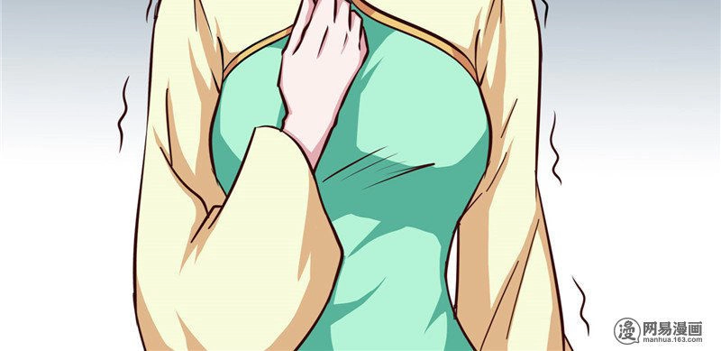 Thiên Tài Tiểu Độc Phi Chapter 88 - 36