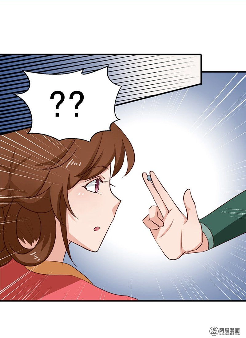 Thiên Tài Tiểu Độc Phi Chapter 89 - 8