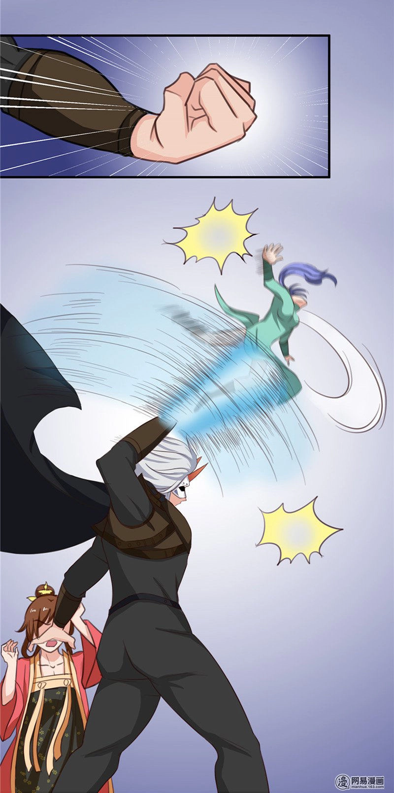 Thiên Tài Tiểu Độc Phi Chapter 90 - 12