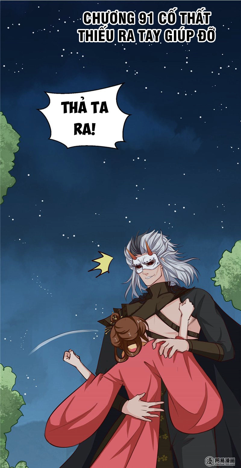 Thiên Tài Tiểu Độc Phi Chapter 91 - 2