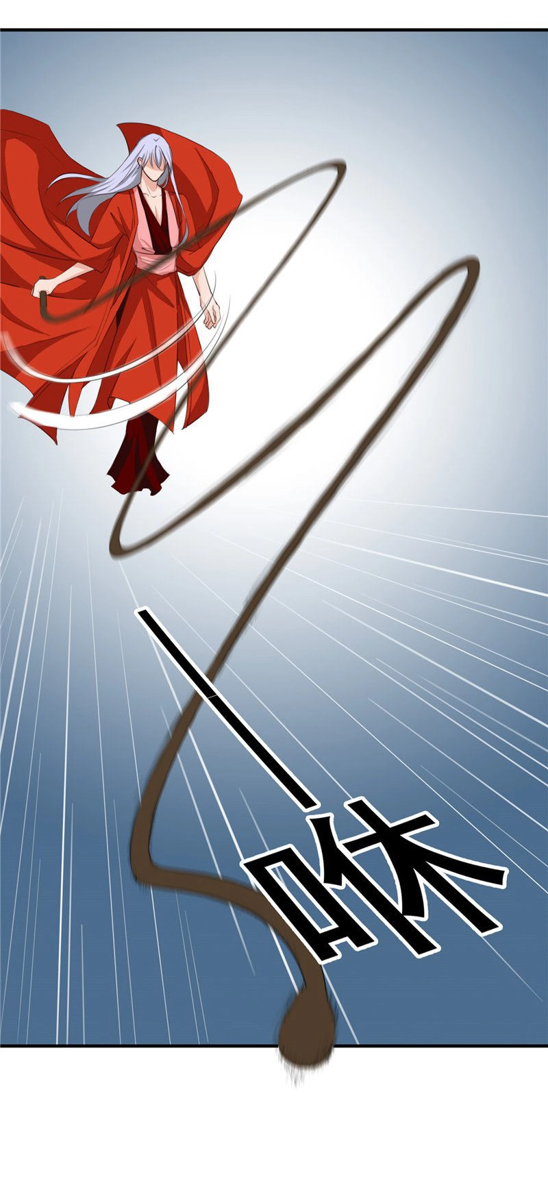 Thiên Tài Tiểu Độc Phi Chapter 91 - 20