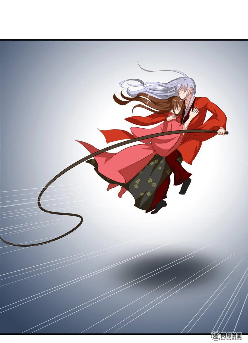 Thiên Tài Tiểu Độc Phi Chapter 91 - 27