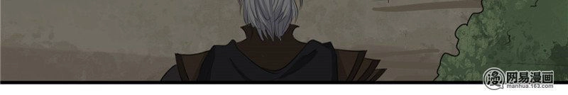 Thiên Tài Tiểu Độc Phi Chapter 92 - 3