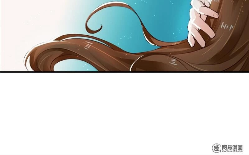 Thiên Tài Tiểu Độc Phi Chapter 96 - 40