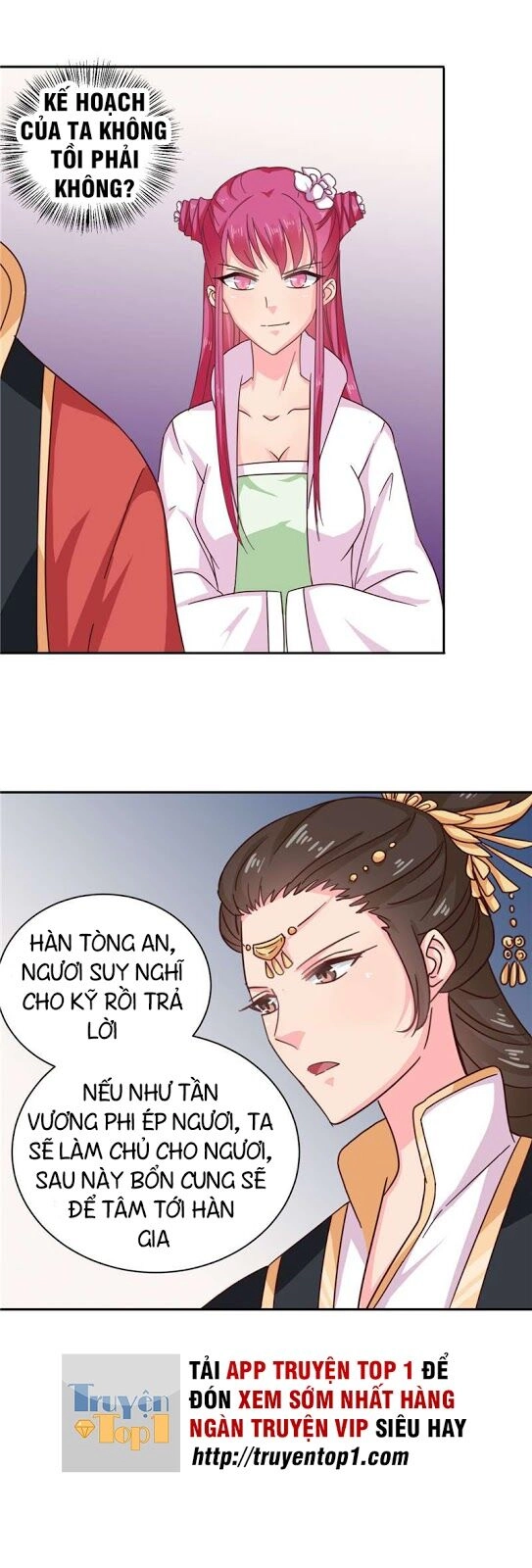 Thiên Tài Tiểu Độc Phi Chapter 100 - 6