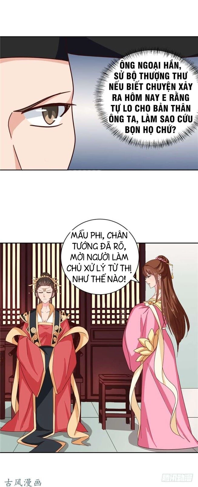 Thiên Tài Tiểu Độc Phi Chapter 101 - 17