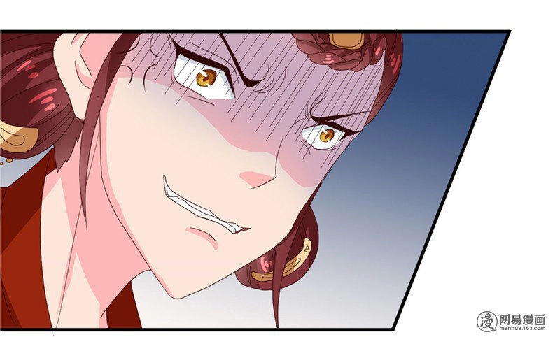 Thiên Tài Tiểu Độc Phi Chapter 102 - 20