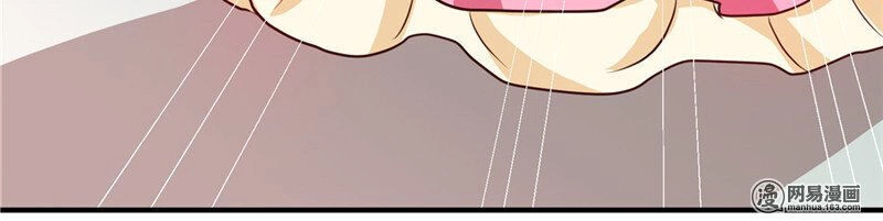 Thiên Tài Tiểu Độc Phi Chapter 104 - 8