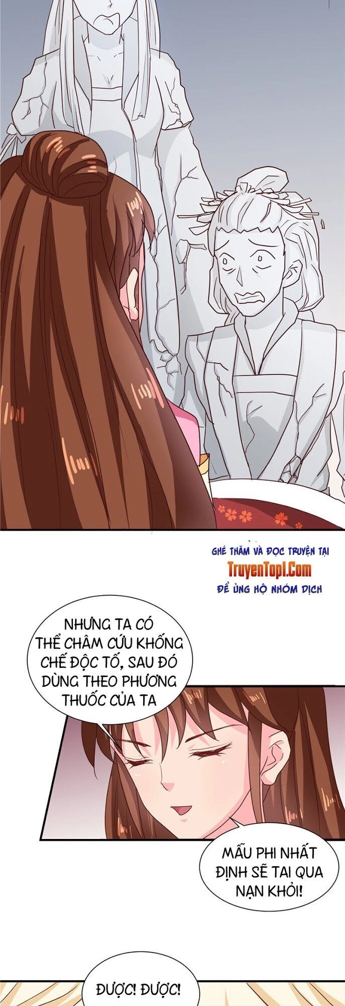 Thiên Tài Tiểu Độc Phi Chapter 106 - 14