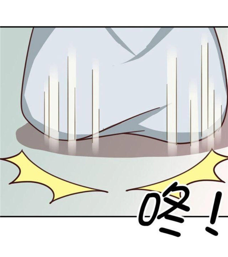 Thiên Tài Tiểu Độc Phi Chapter 107 - 14