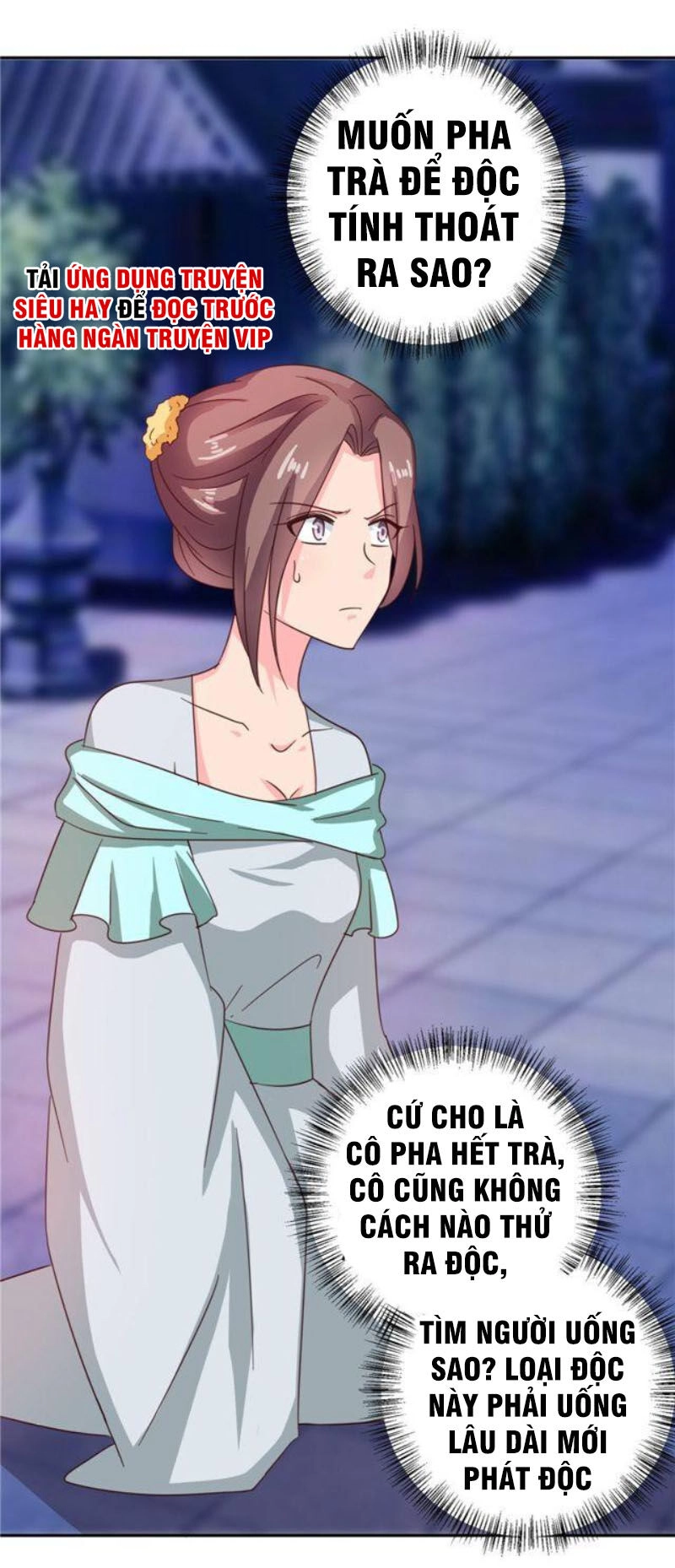 Thiên Tài Tiểu Độc Phi Chapter 107 - 31