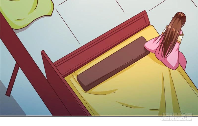 Thiên Tài Tiểu Độc Phi Chapter 109 - 15