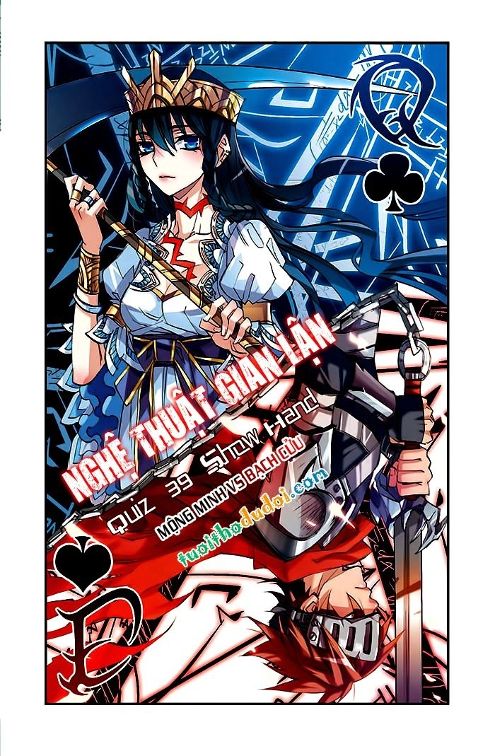 Nghệ Thuật Gian Lận Chapter 39 - 1