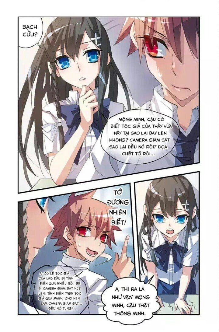 Nghệ Thuật Gian Lận Chapter 55 - 10