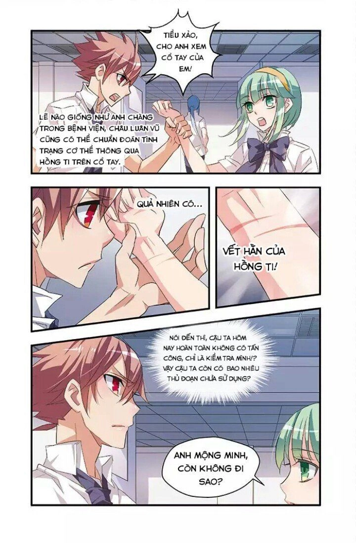 Nghệ Thuật Gian Lận Chapter 56 - 6