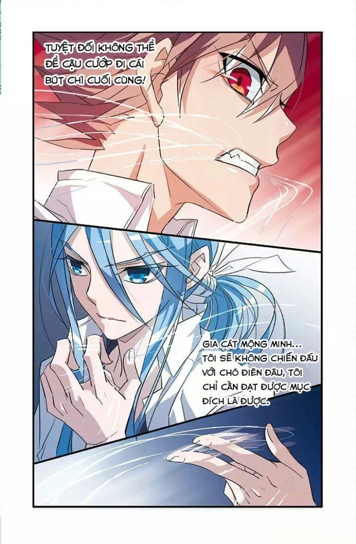 Nghệ Thuật Gian Lận Chapter 58 - 10