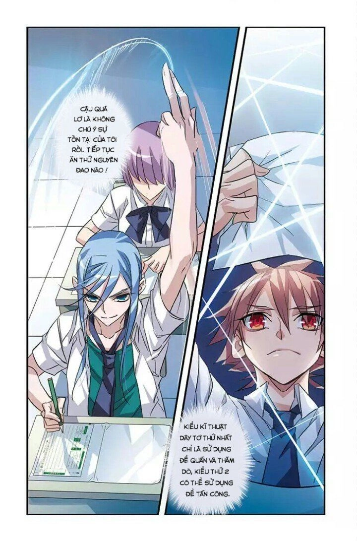 Nghệ Thuật Gian Lận Chapter 59 - 12