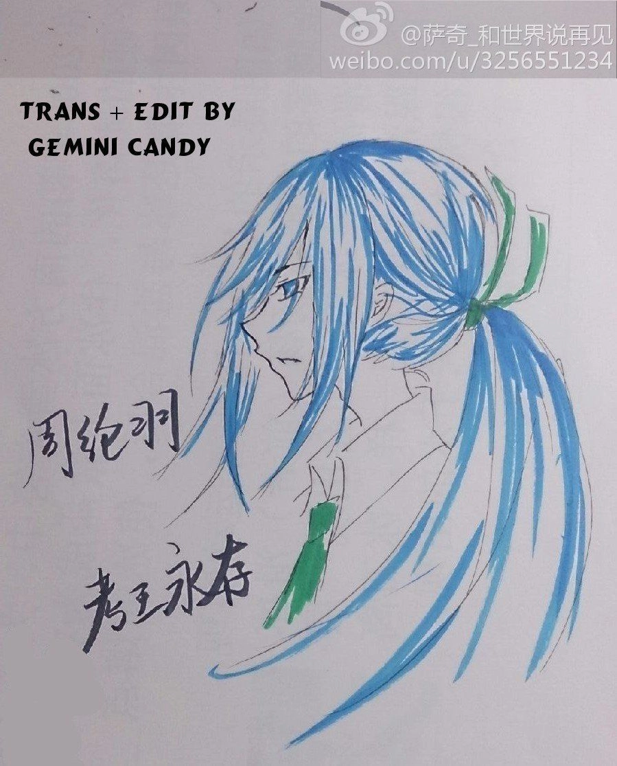 Nghệ Thuật Gian Lận Chapter 67 - 1