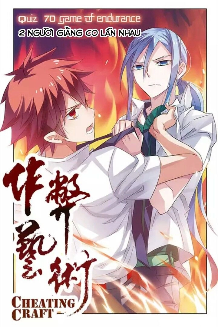 Nghệ Thuật Gian Lận Chapter 70 - 2