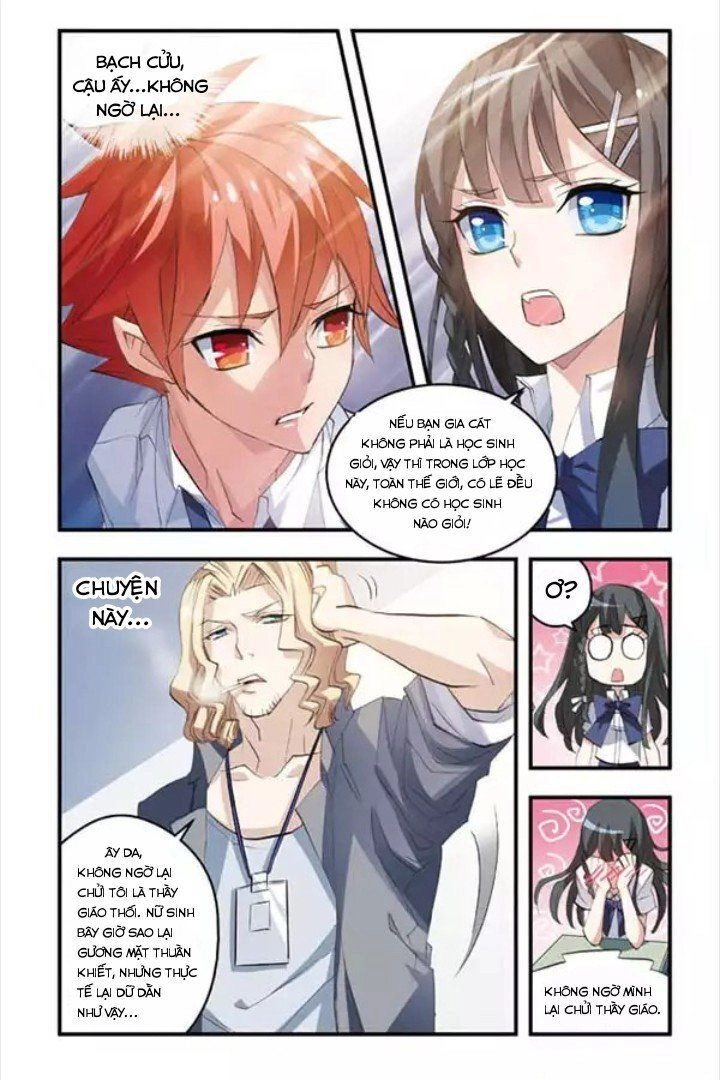 Nghệ Thuật Gian Lận Chapter 73 - 9