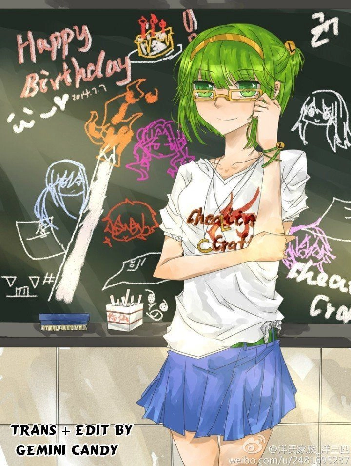 Nghệ Thuật Gian Lận Chapter 74 - 1