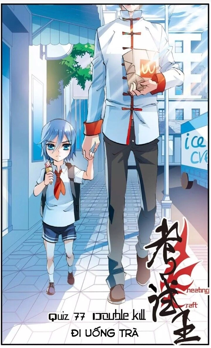 Nghệ Thuật Gian Lận Chapter 77 - 2