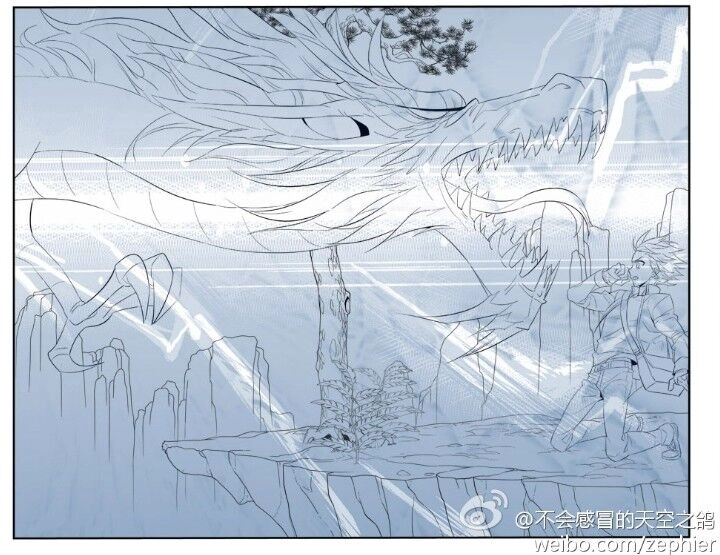 Nghệ Thuật Gian Lận Chapter 88 - 8