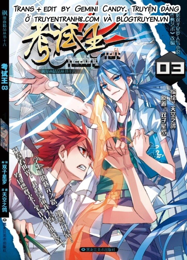 Nghệ Thuật Gian Lận Chapter 89.1 - 1