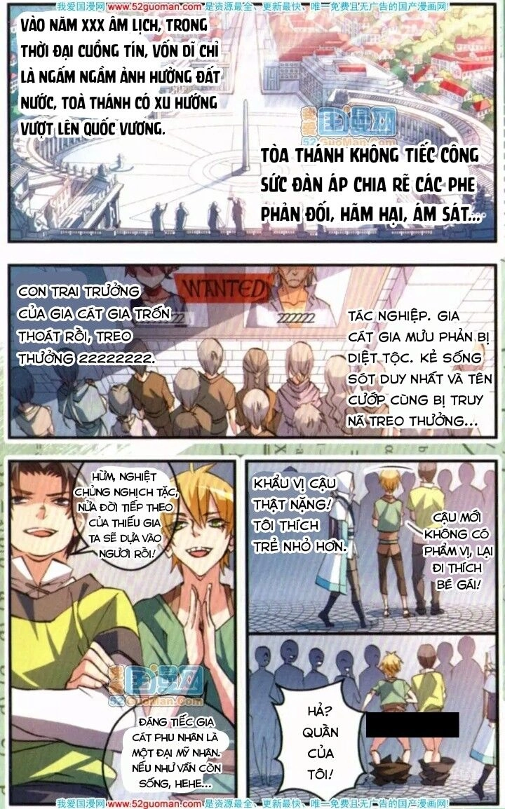 Nghệ Thuật Gian Lận Chapter 89.3 - 2