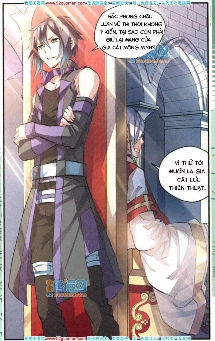 Nghệ Thuật Gian Lận Chapter 89.3 - 12