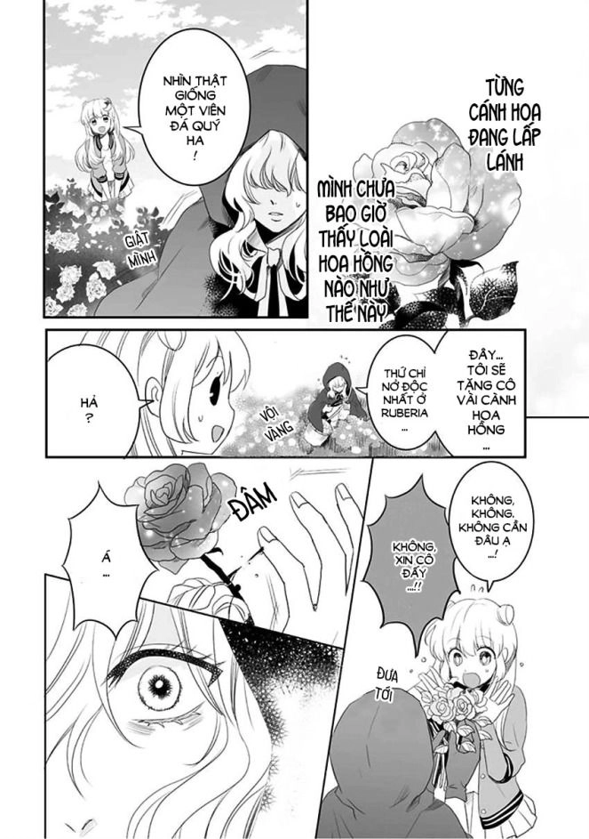 Bara Kangoku No Kemono-Tachi Chapter 1 - 14