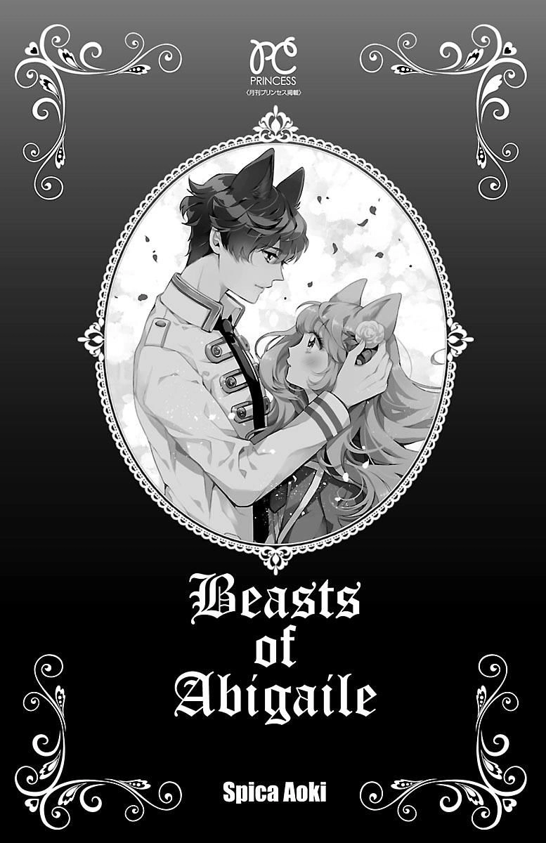 Bara Kangoku No Kemono-Tachi Chapter 6 - 6