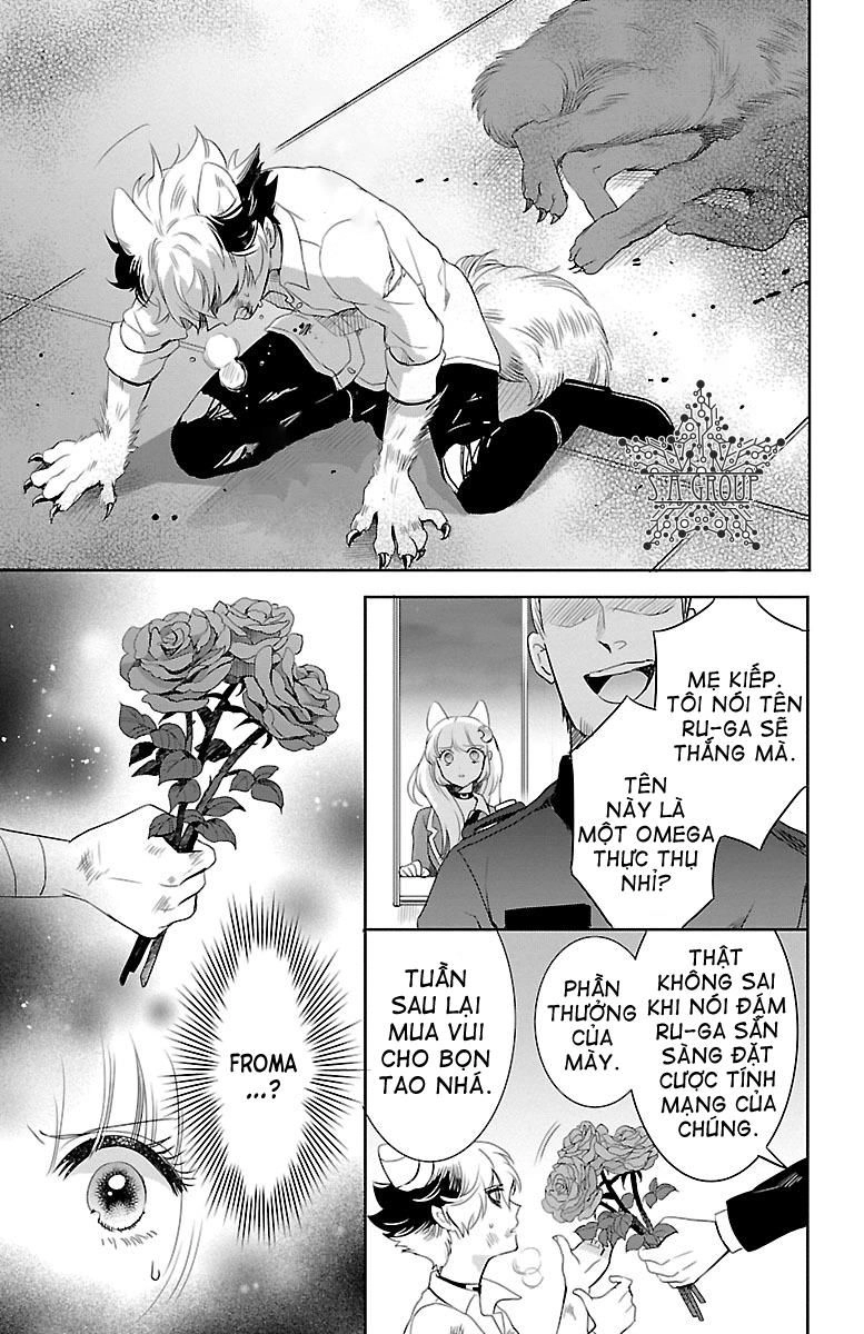 Bara Kangoku No Kemono-Tachi Chapter 6 - 16