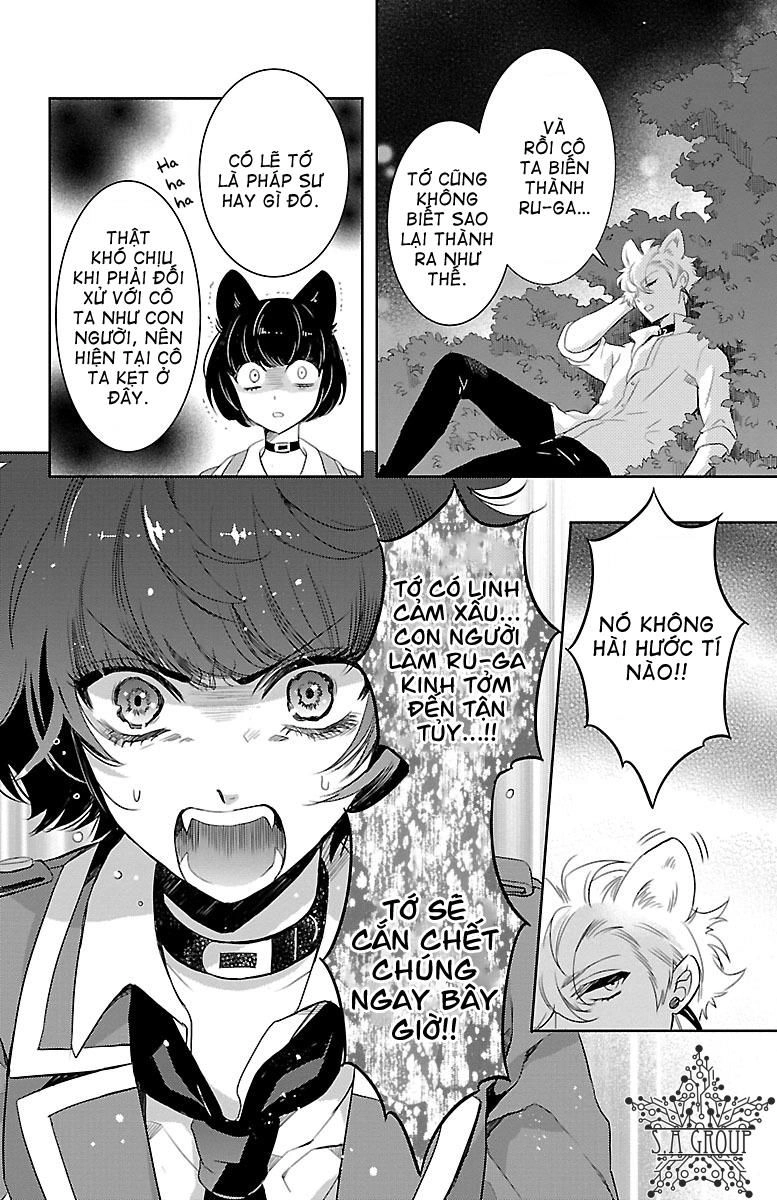 Bara Kangoku No Kemono-Tachi Chapter 6 - 27