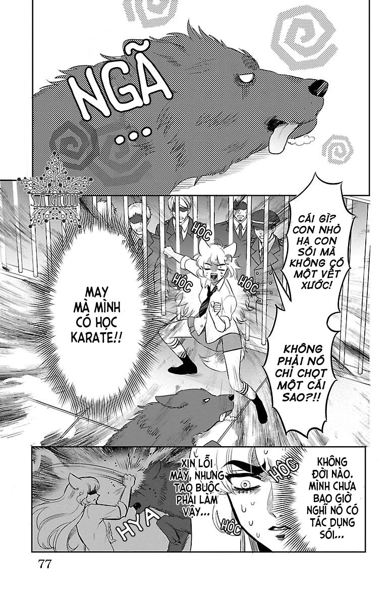 Bara Kangoku No Kemono-Tachi Chapter 7 - 33