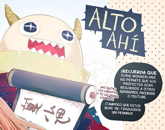 Bara Kangoku No Kemono-Tachi Chapter 8 - 4