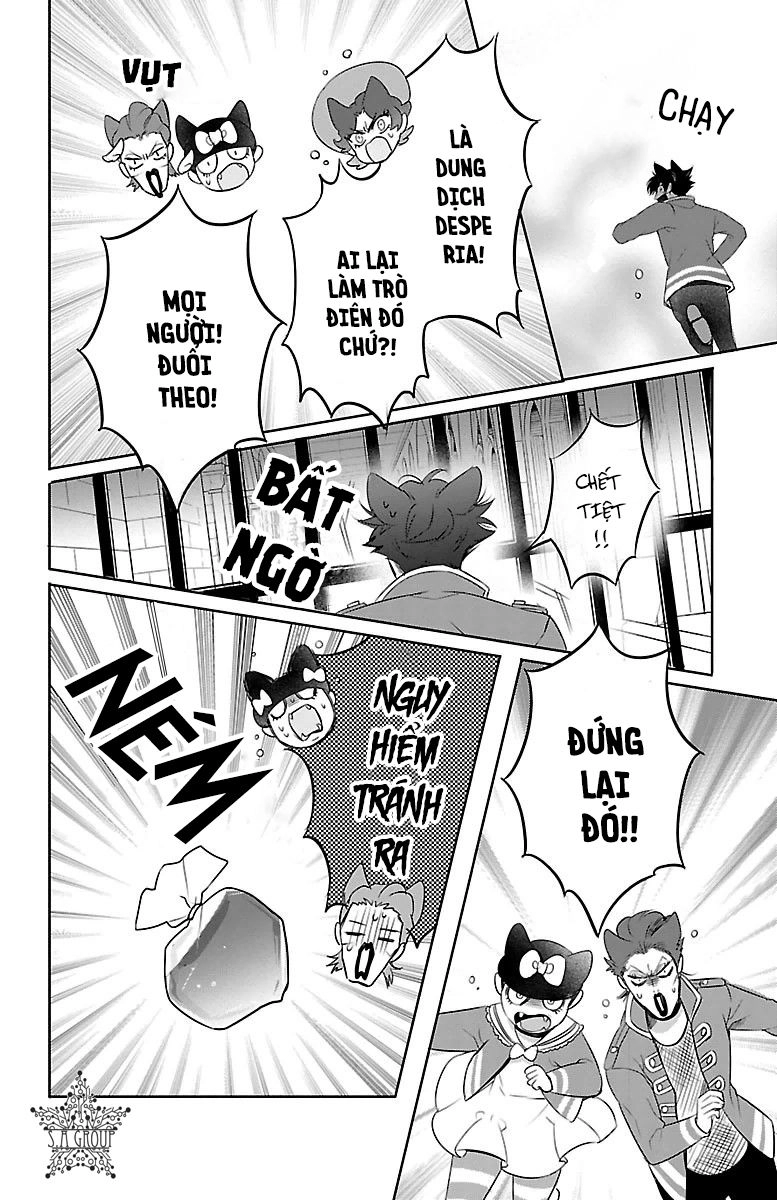 Bara Kangoku No Kemono-Tachi Chapter 9 - 18