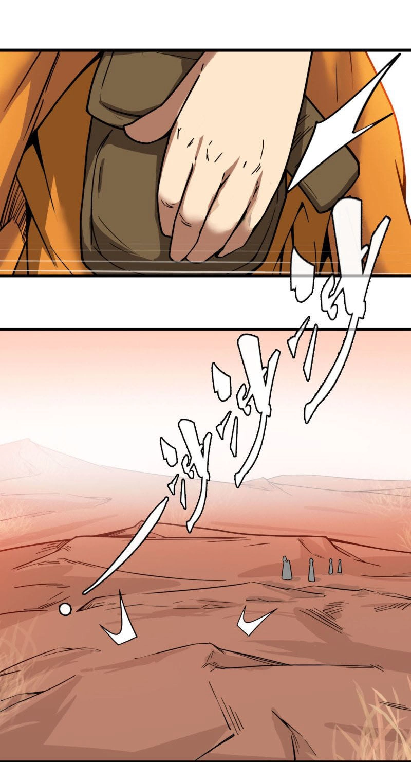 Bị Ép Thành Chúa Cứu Thế Chapter 1 - 19