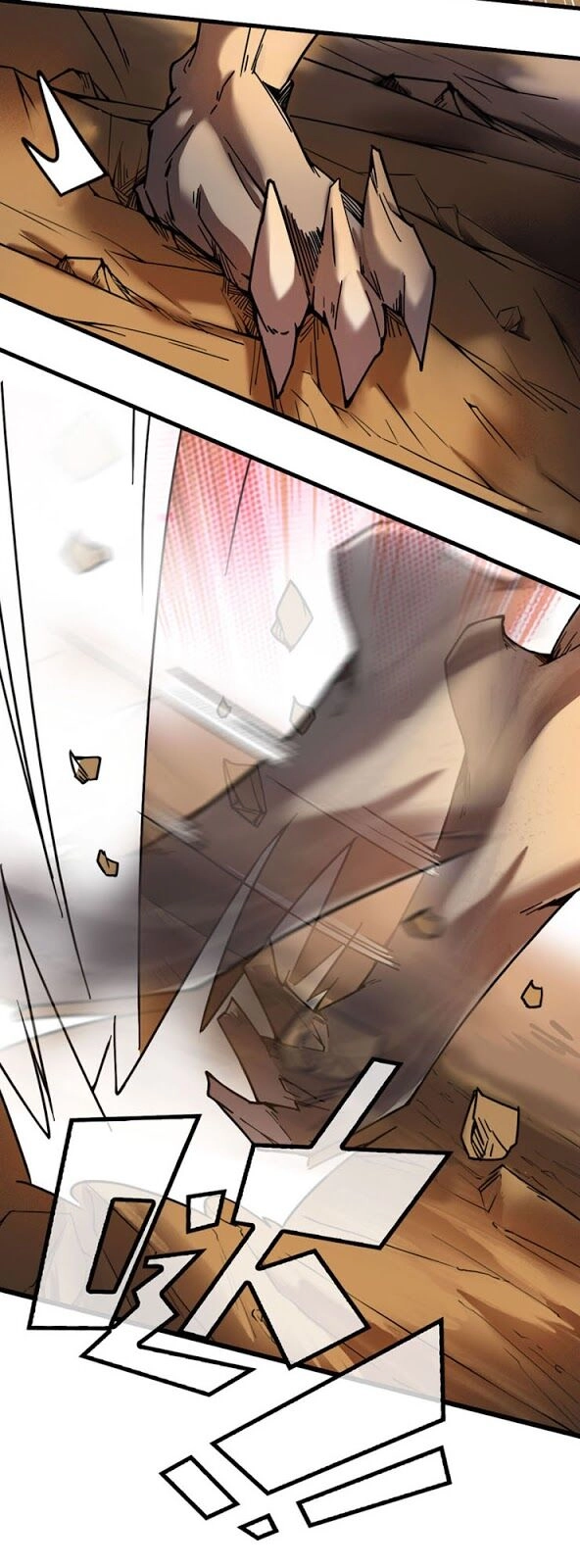 Bị Ép Thành Chúa Cứu Thế Chapter 1 - 24