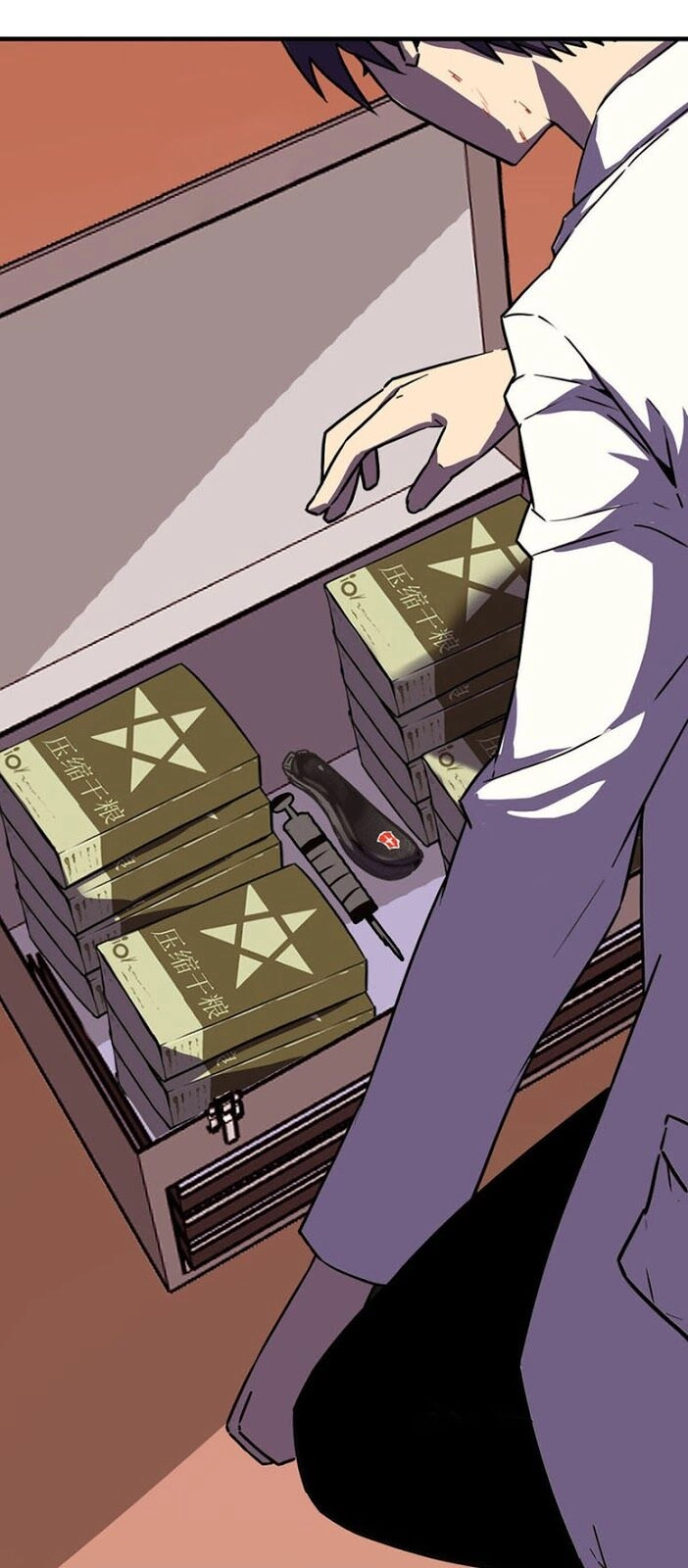 Bị Ép Thành Chúa Cứu Thế Chapter 2 - 5