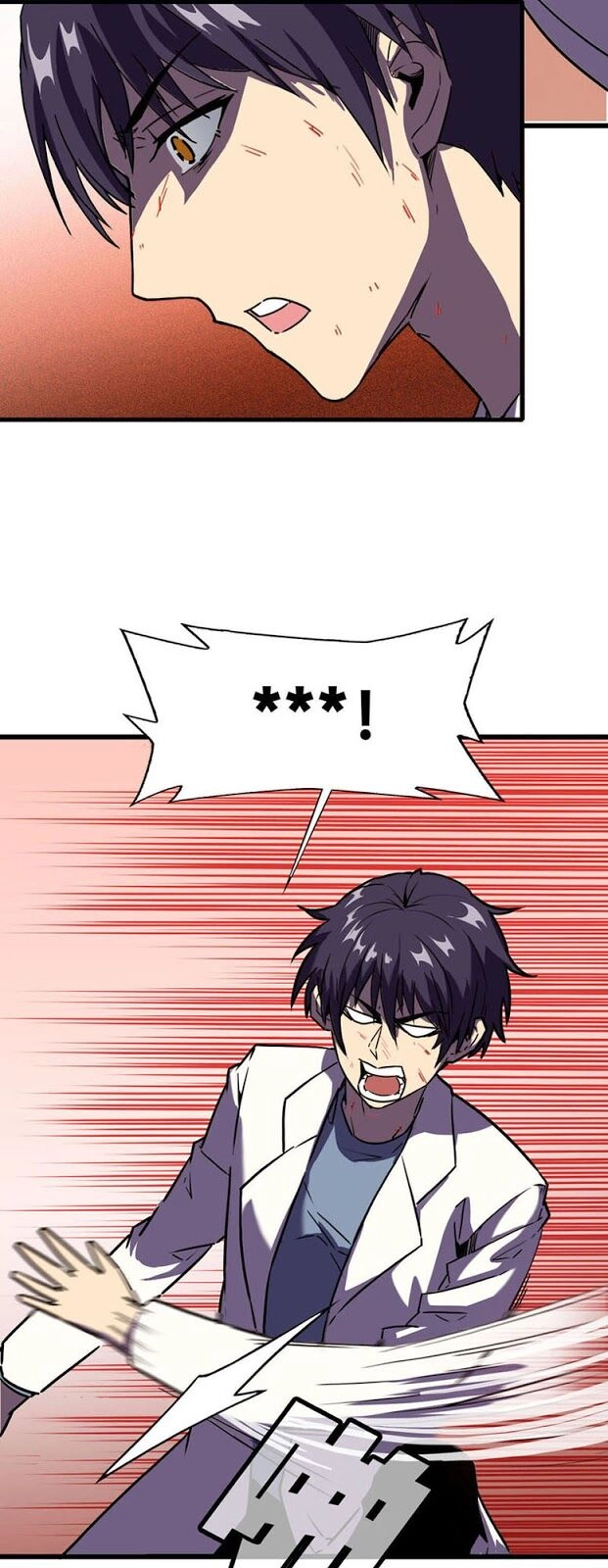 Bị Ép Thành Chúa Cứu Thế Chapter 2 - 6