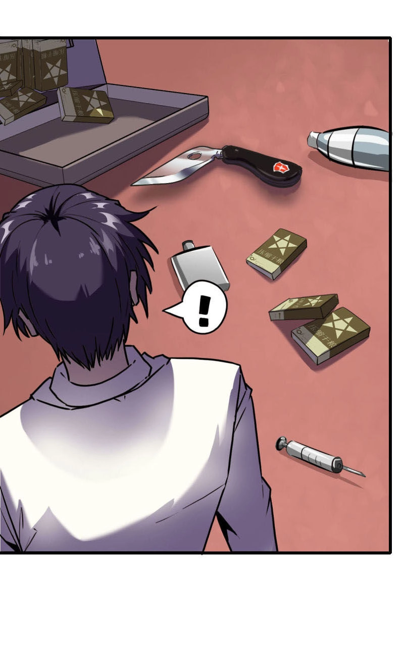 Bị Ép Thành Chúa Cứu Thế Chapter 2 - 7