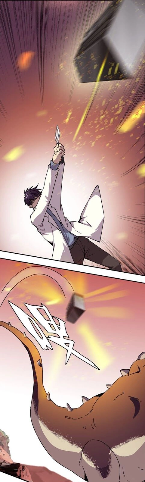 Bị Ép Thành Chúa Cứu Thế Chapter 2 - 12