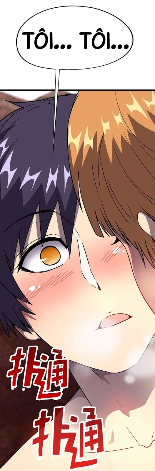 Bị Ép Thành Chúa Cứu Thế Chapter 2 - 37