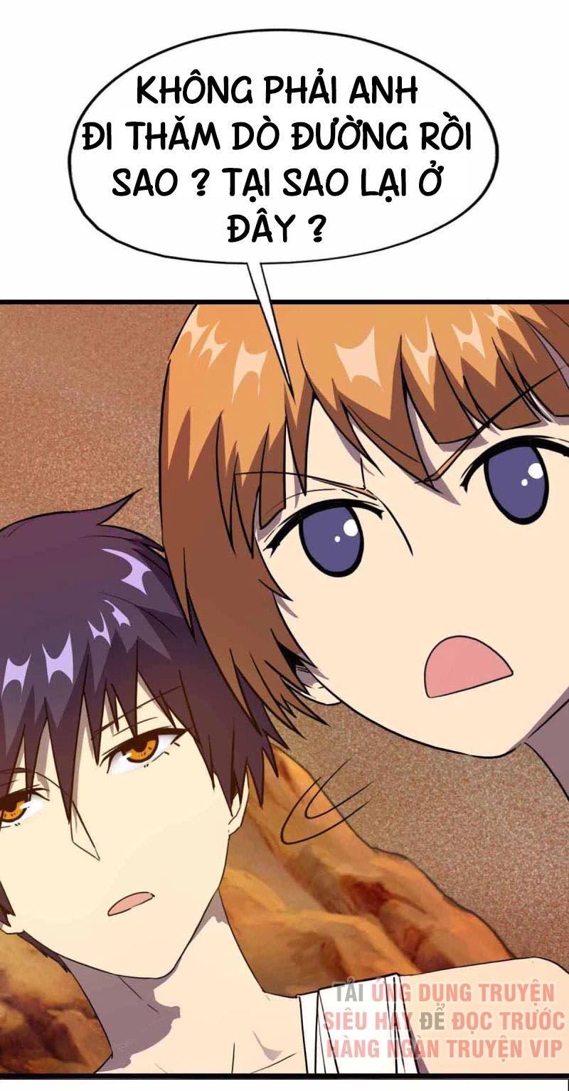 Bị Ép Thành Chúa Cứu Thế Chapter 3 - 1