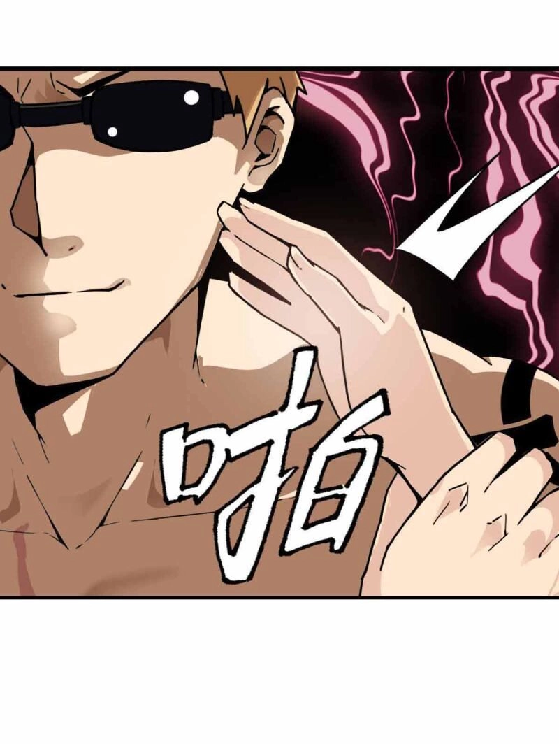 Bị Ép Thành Chúa Cứu Thế Chapter 3 - 5