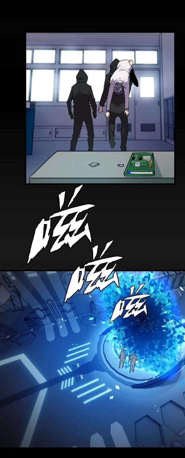 Bị Ép Thành Chúa Cứu Thế Chapter 4 - 9