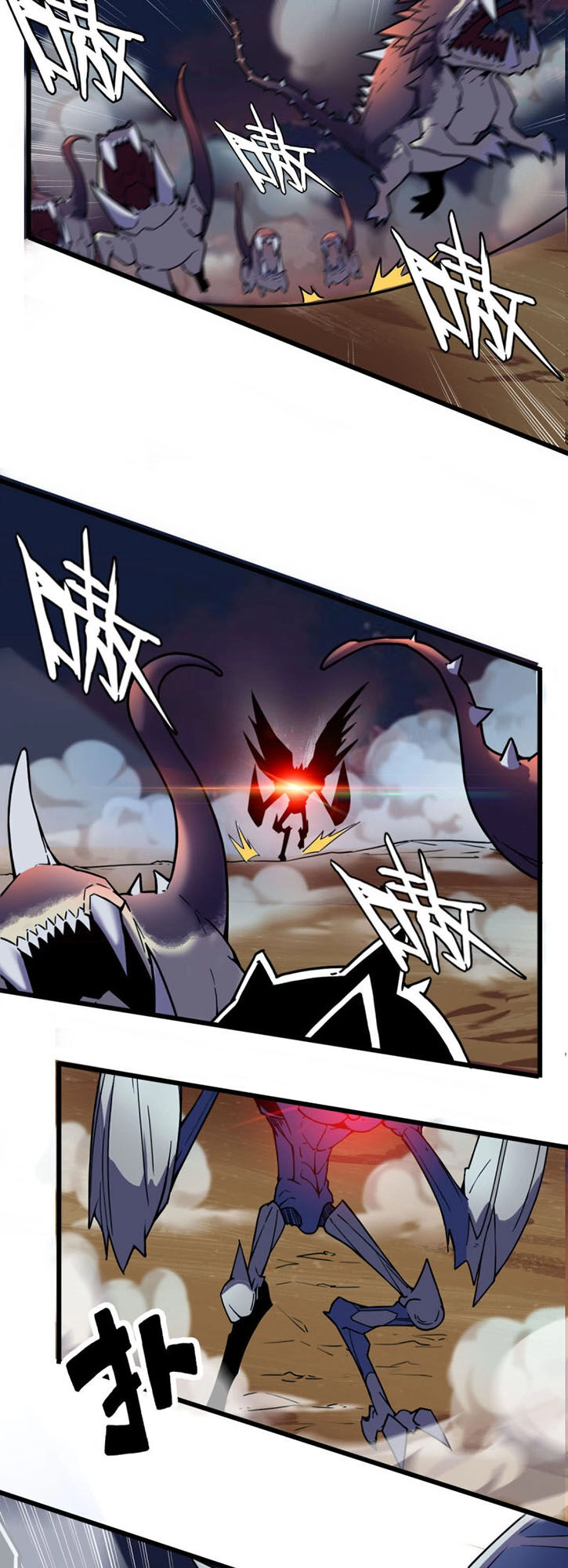 Bị Ép Thành Chúa Cứu Thế Chapter 5 - 28