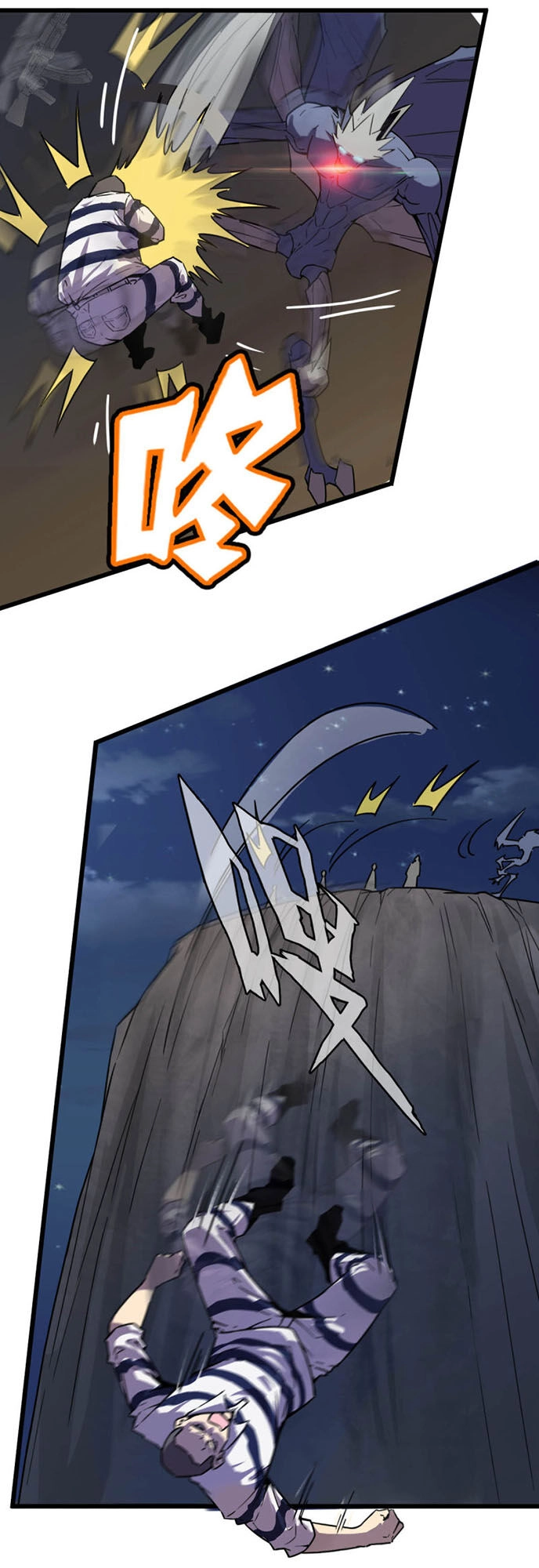 Bị Ép Thành Chúa Cứu Thế Chapter 6 - 25